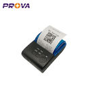 DC 9V/1.5A 58mm Thermal Printer Easy Installation With Reliable Performance